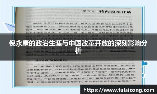 lehu乐虎国际