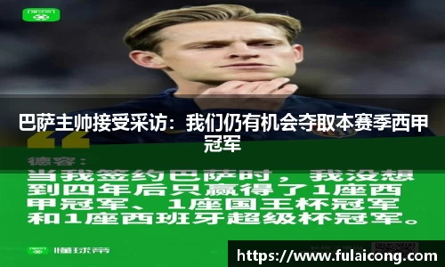 lehu乐虎国际官网