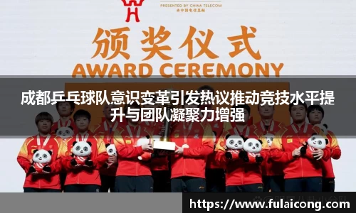 lehu乐虎国际平台