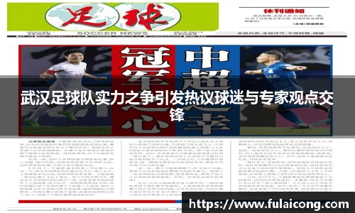 lehu乐虎国际官网