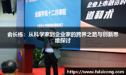 lehu乐虎国际