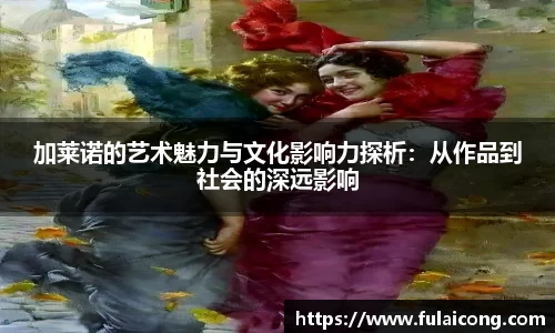 lehu乐虎国际官网