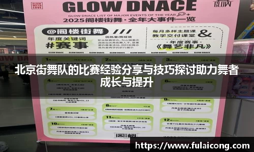 6163银河官网