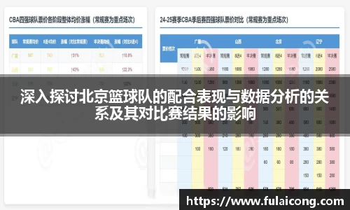 6163银河net163